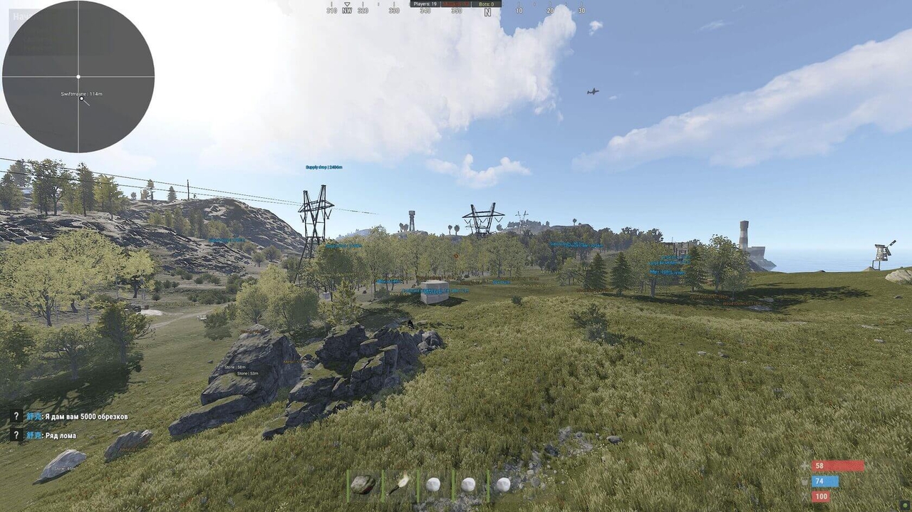screenshot 1 ORIGINS