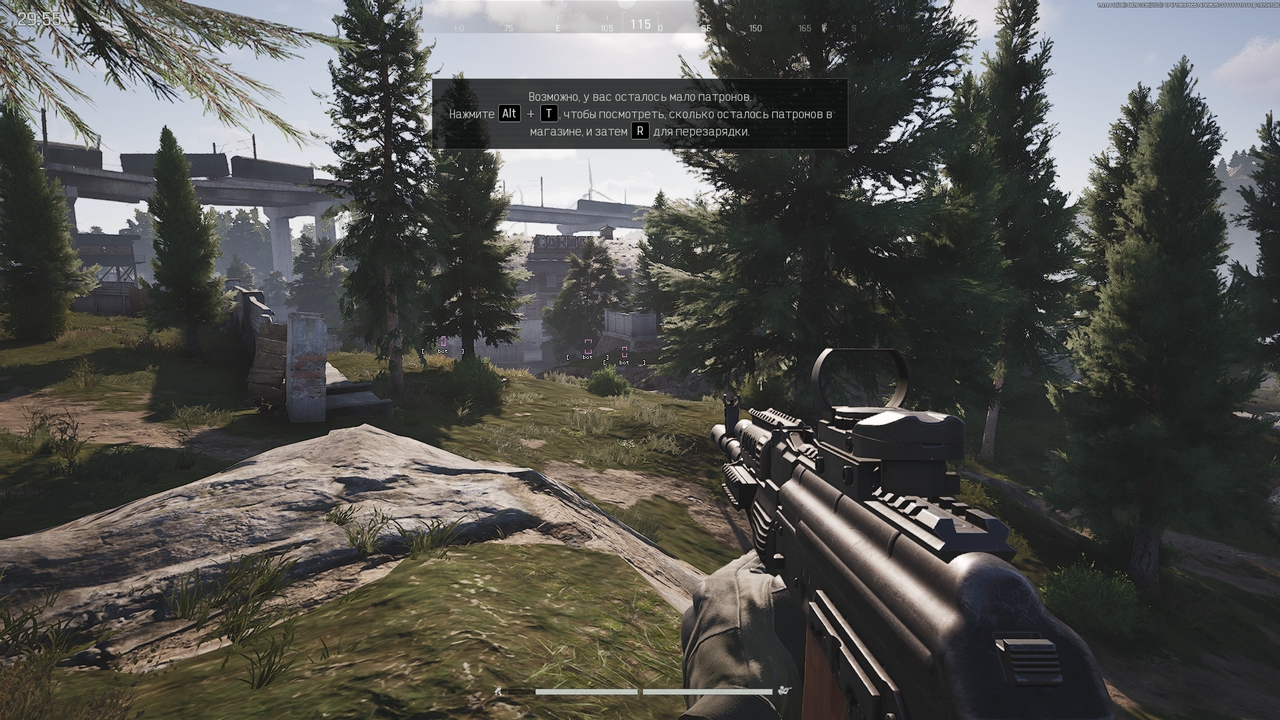 screenshot 2 CourierScript
