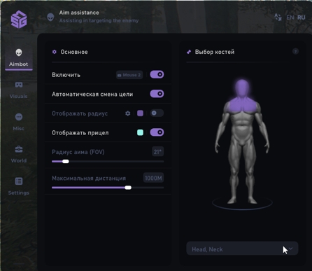 screenshot 2 Tiktok