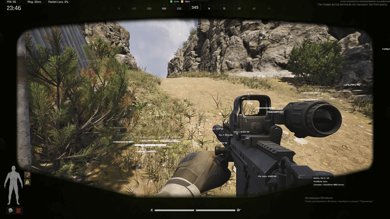 screenshot 1 FECURITY