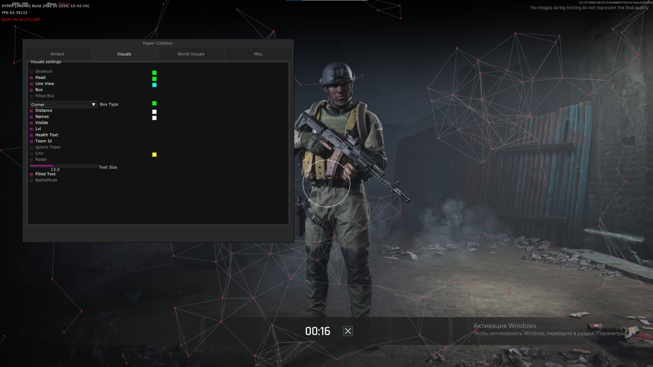 screenshot 2 HYPER