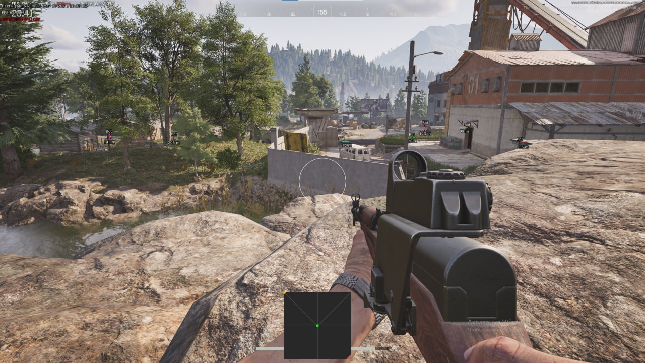 screenshot 1 HYPER