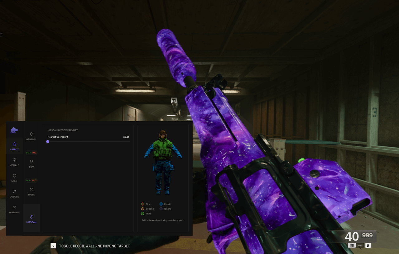 screenshot 1 FECURITY