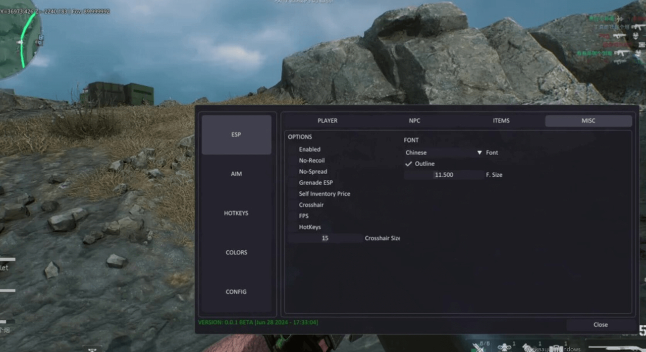screenshot 2 SHACK