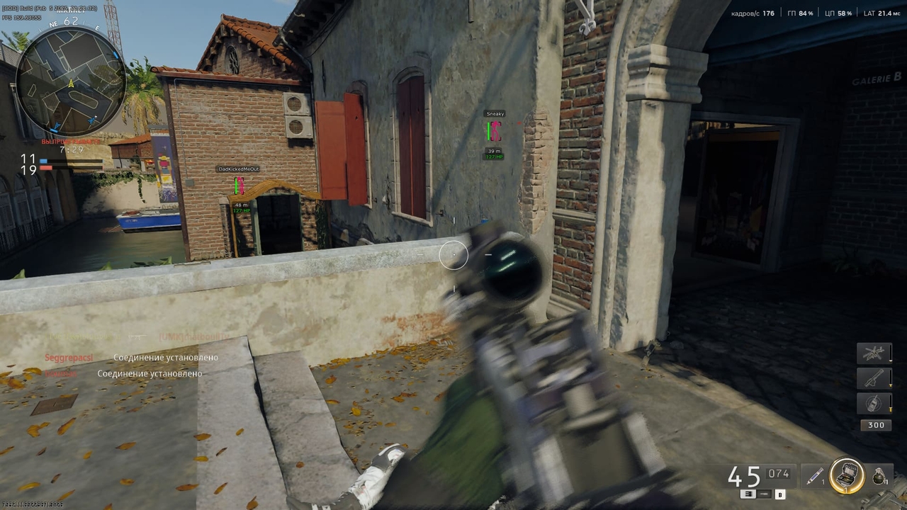 screenshot 3 HYPER