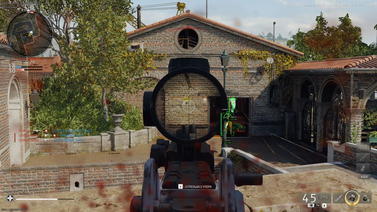 screenshot 4 HYPER