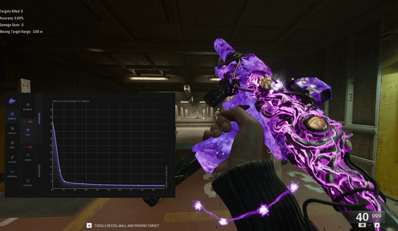 screenshot 1 FECURITY