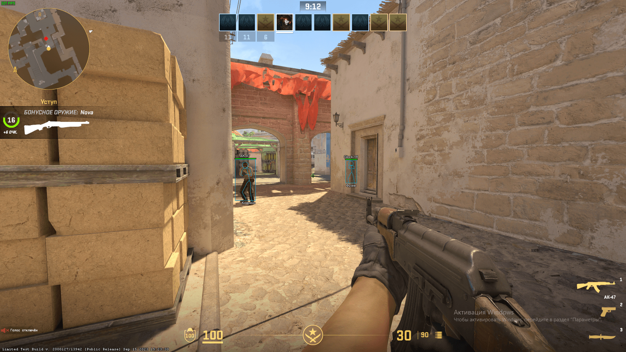 screenshot SOFTHUB