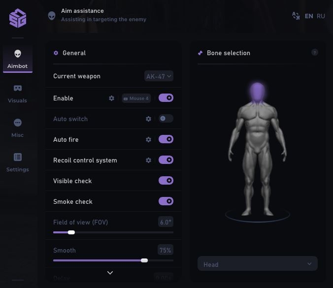 screenshot 3 SMG