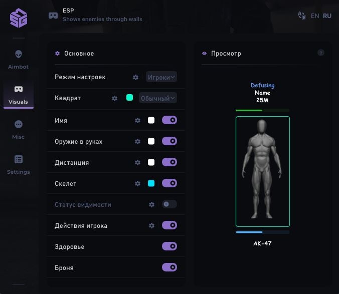 screenshot 5 SMG