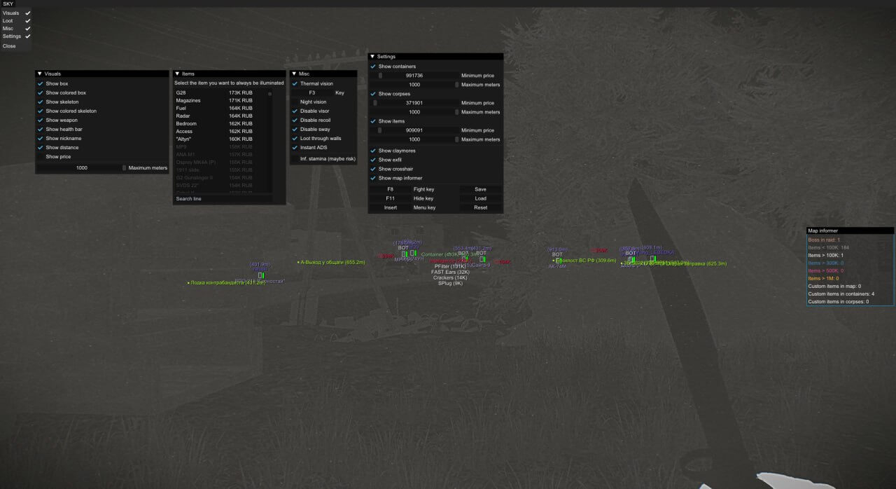 screenshot 3 SKY