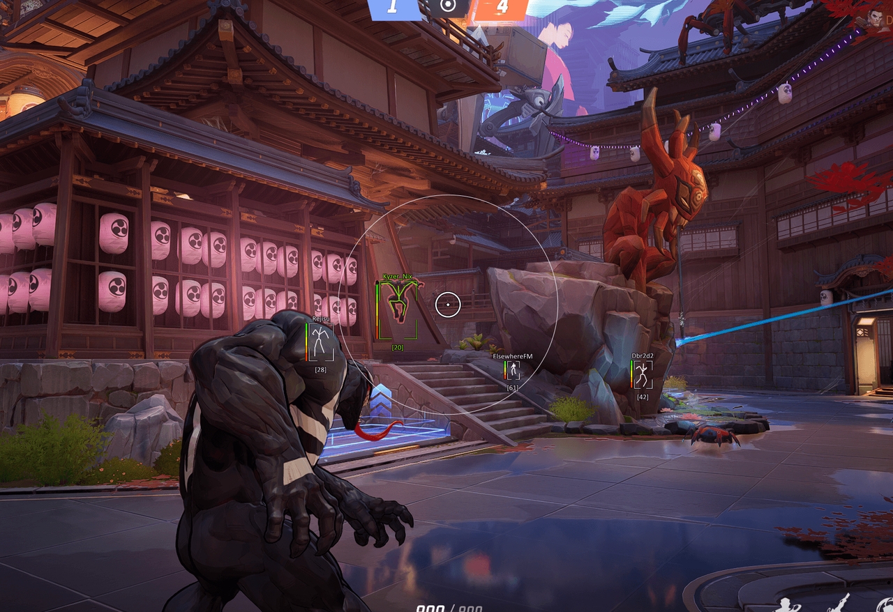 screenshot DULLWAVE