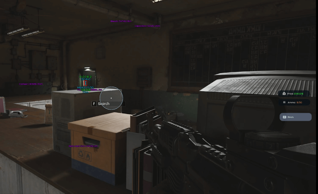 screenshot 1 GHOST