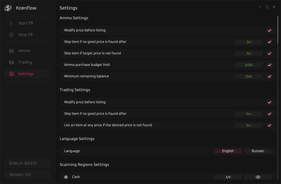screenshot 2 MARKET BOT