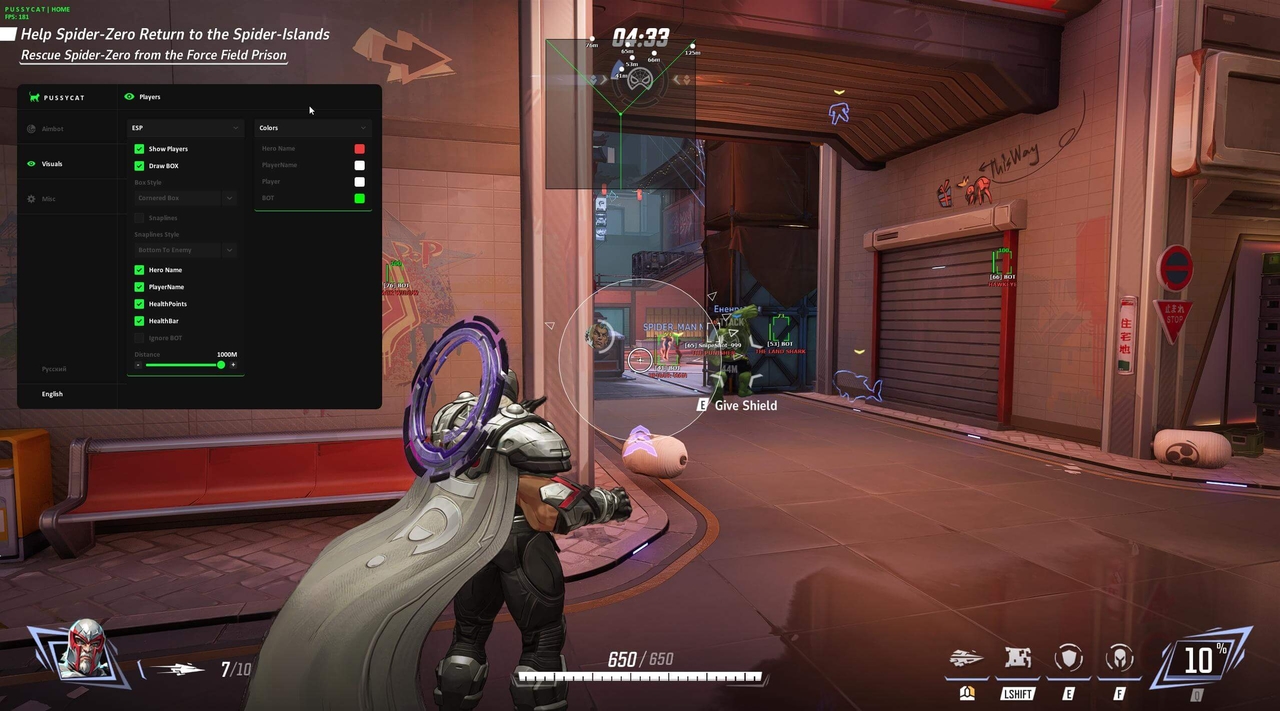 screenshot 1 PUSSYCAT