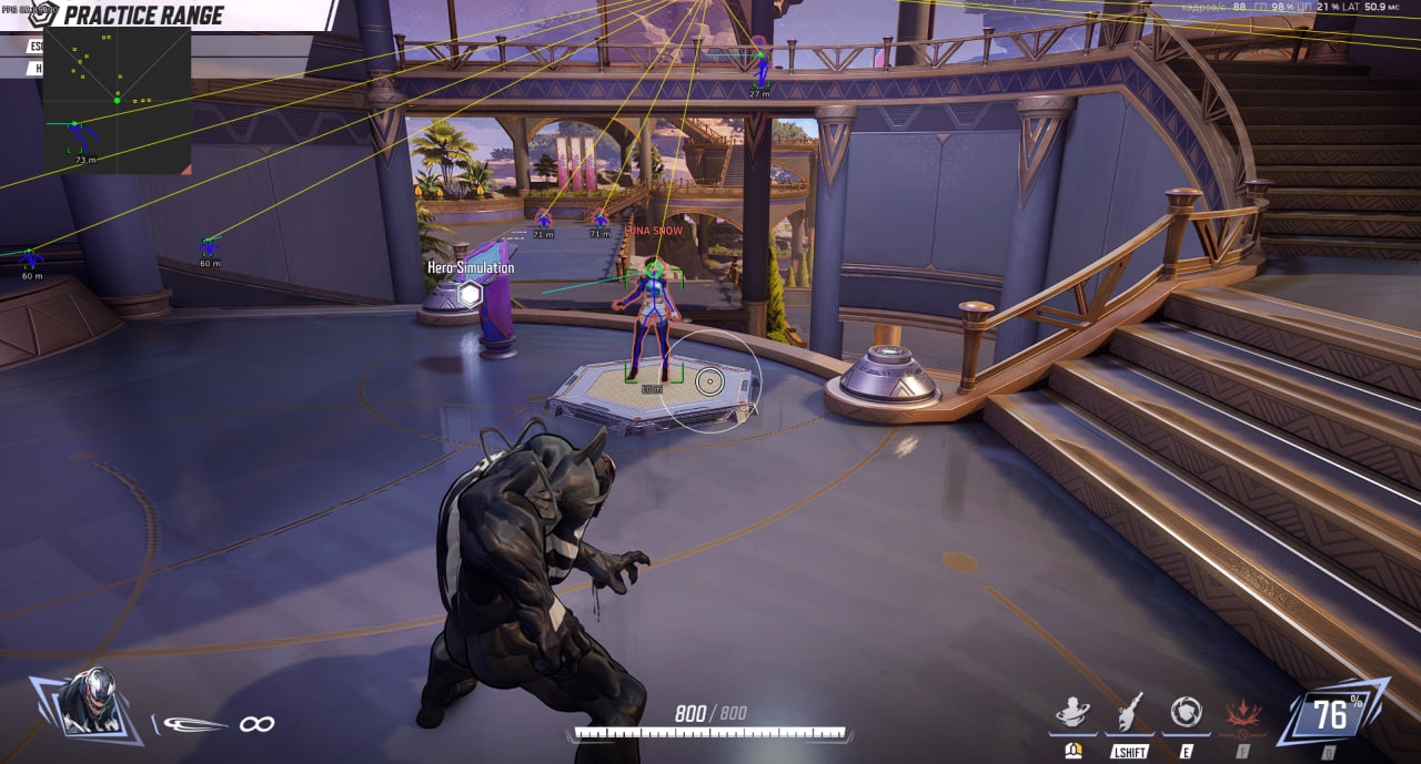 screenshot 3 HYPER