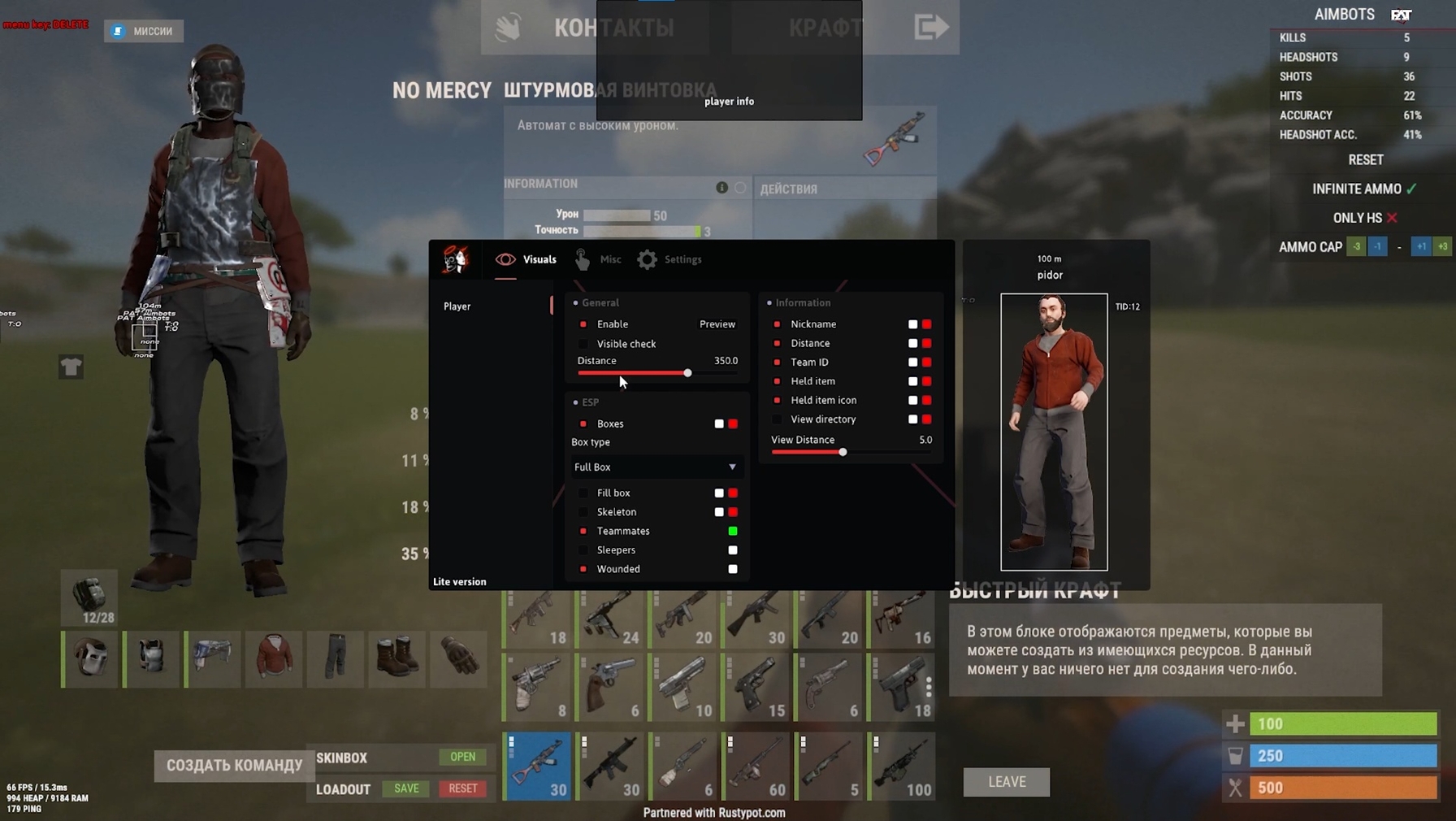 screenshot 1 Doza Lite