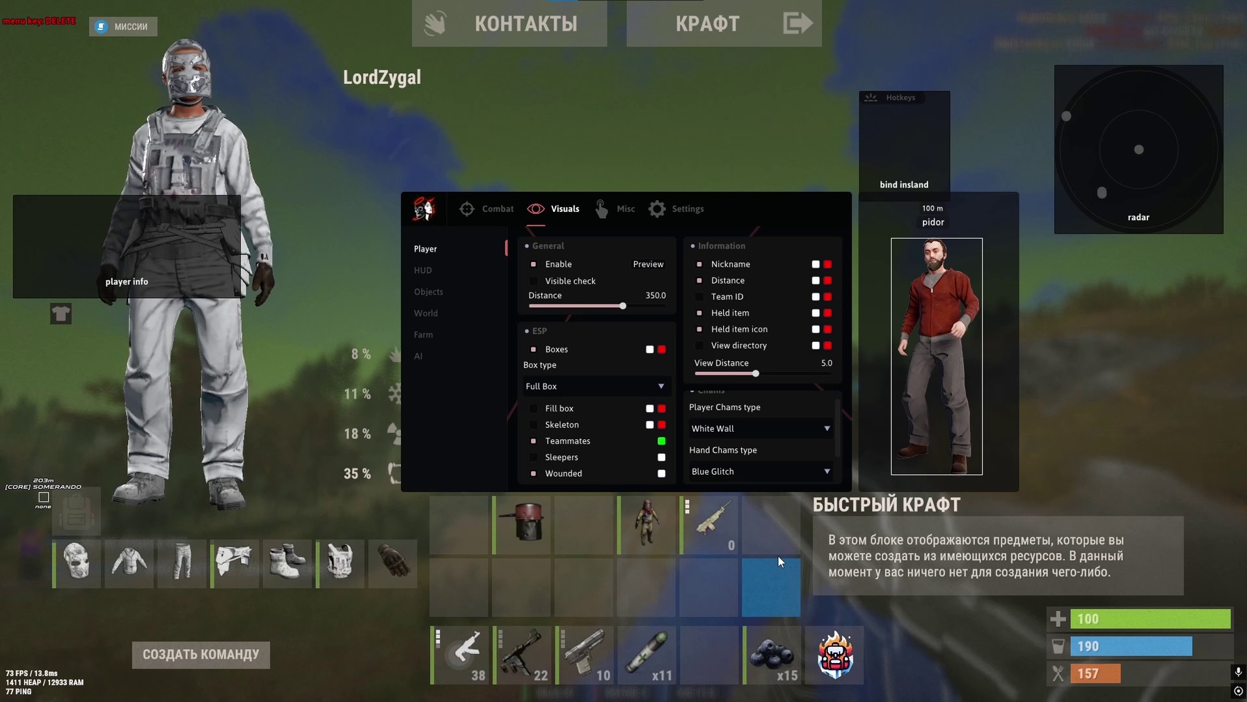 screenshot 4 Doza Full