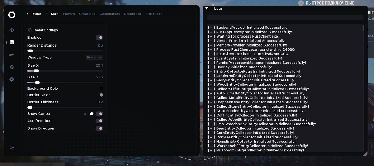 screenshot Specter