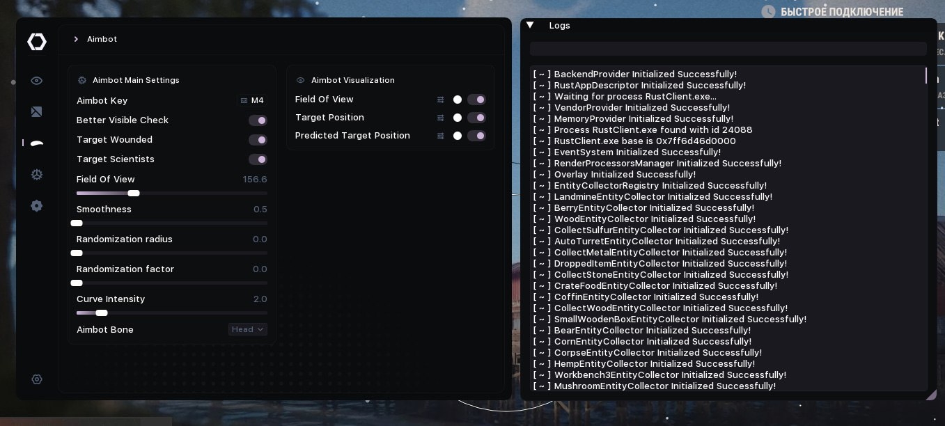 screenshot 4 Specter