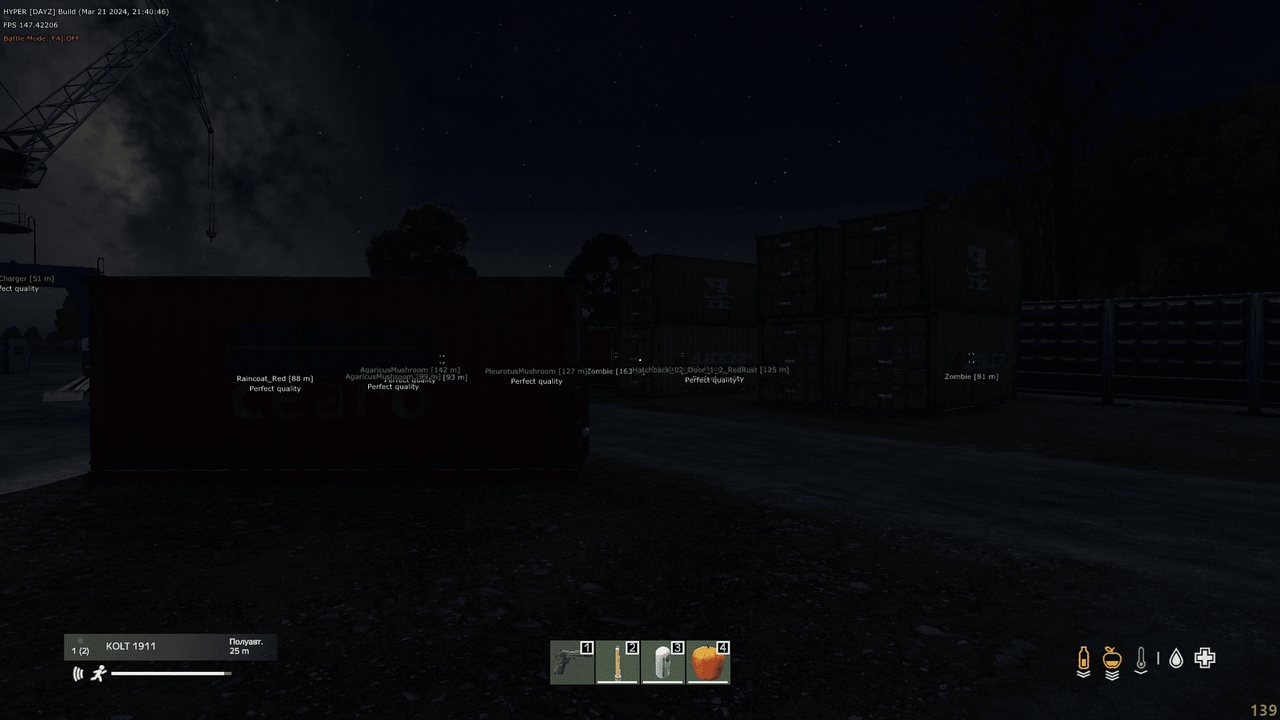 screenshot 3 HYPER