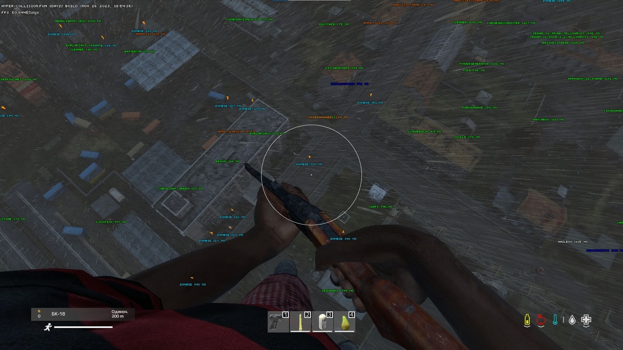 screenshot 2 HYPER