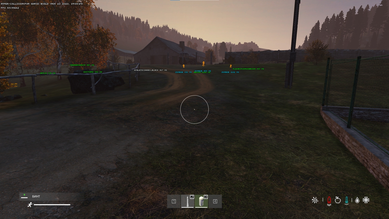 screenshot HYPER