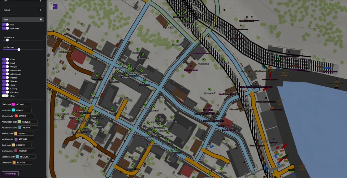 screenshot 4 RADAR