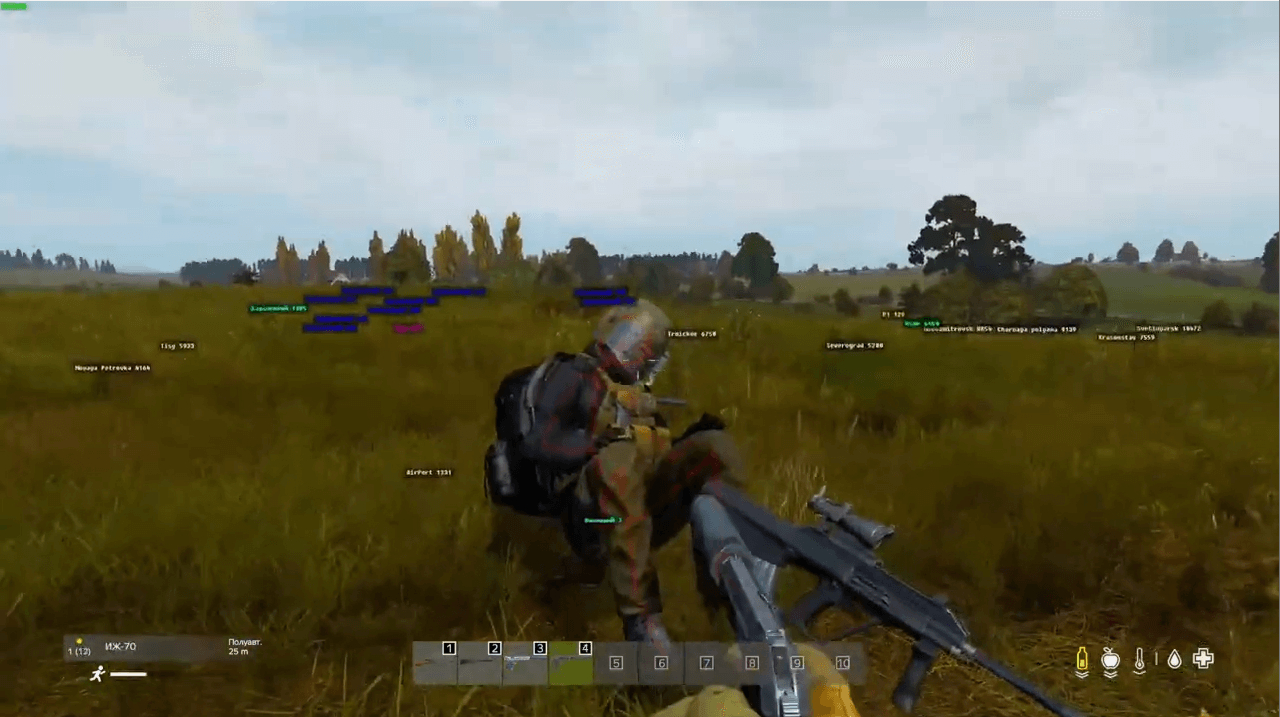 screenshot 2 MH