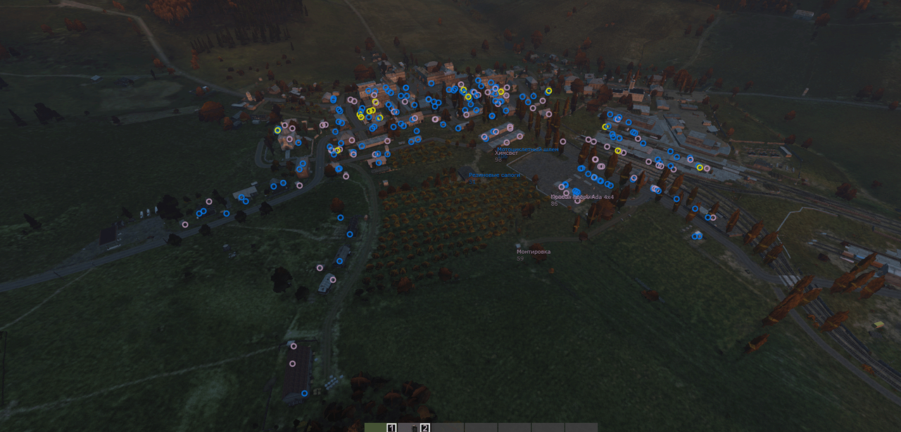 screenshot 3 MAS