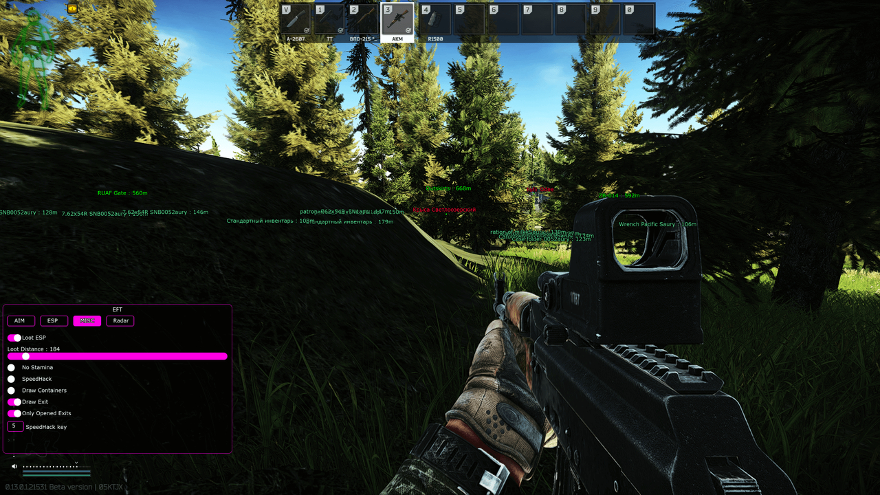 screenshot COVCHEG