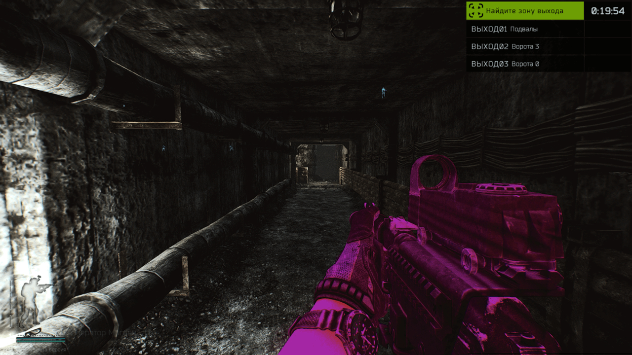 screenshot 2 CHAMS