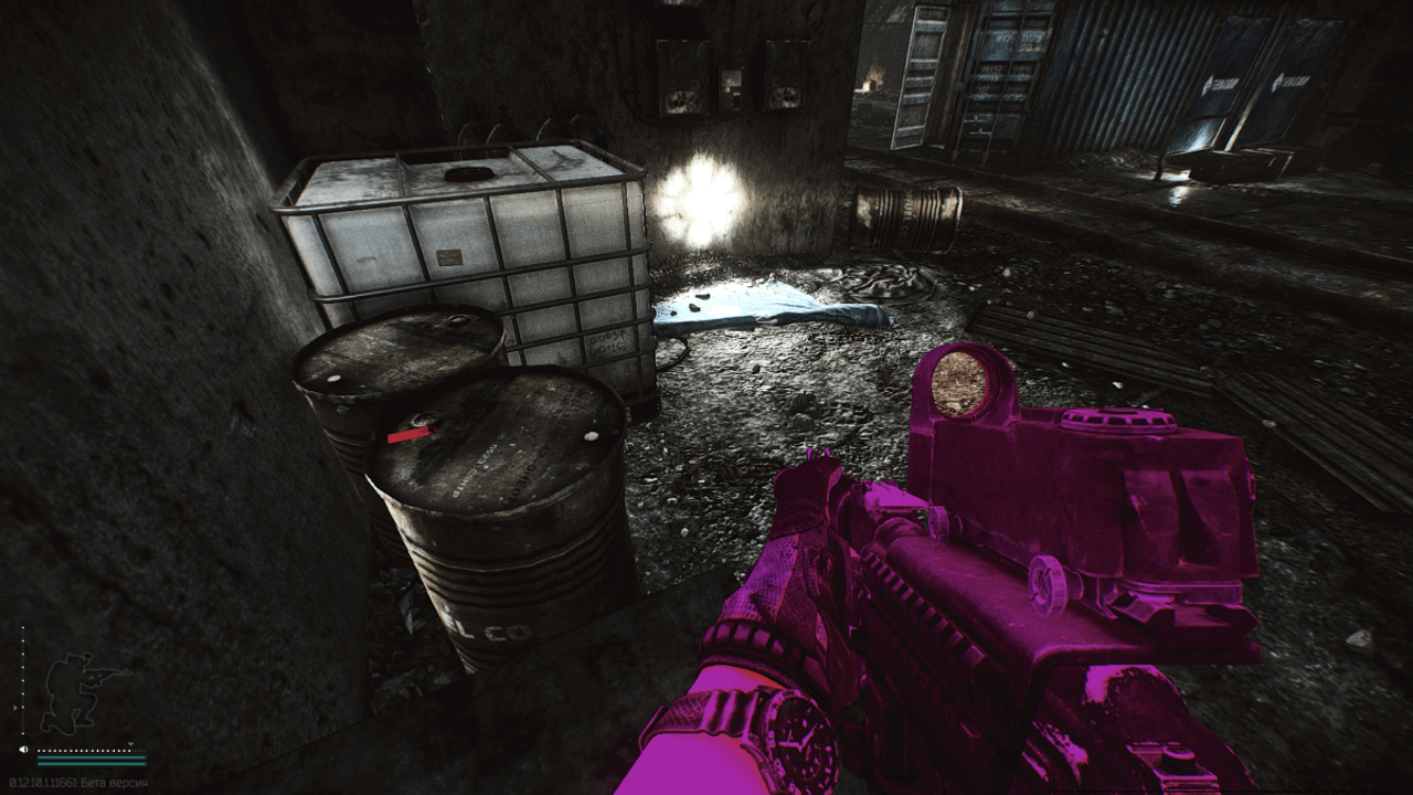 screenshot 3 CHAMS
