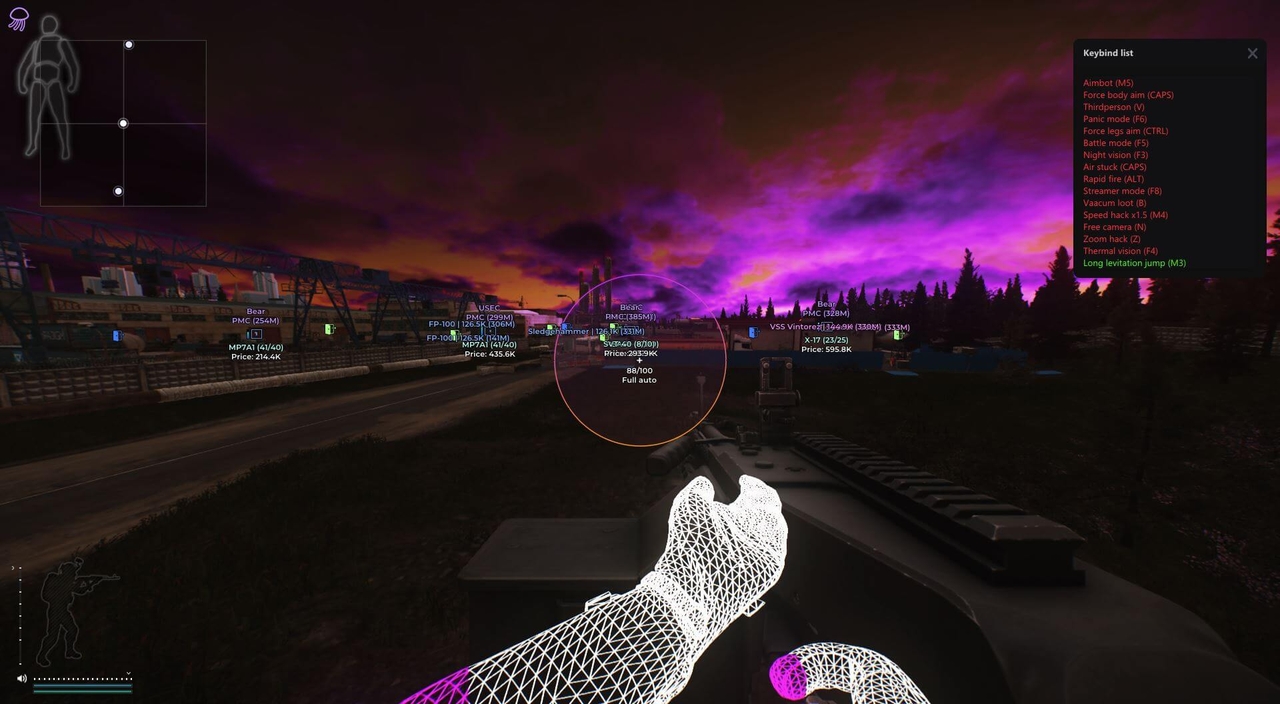 screenshot MEDUSA