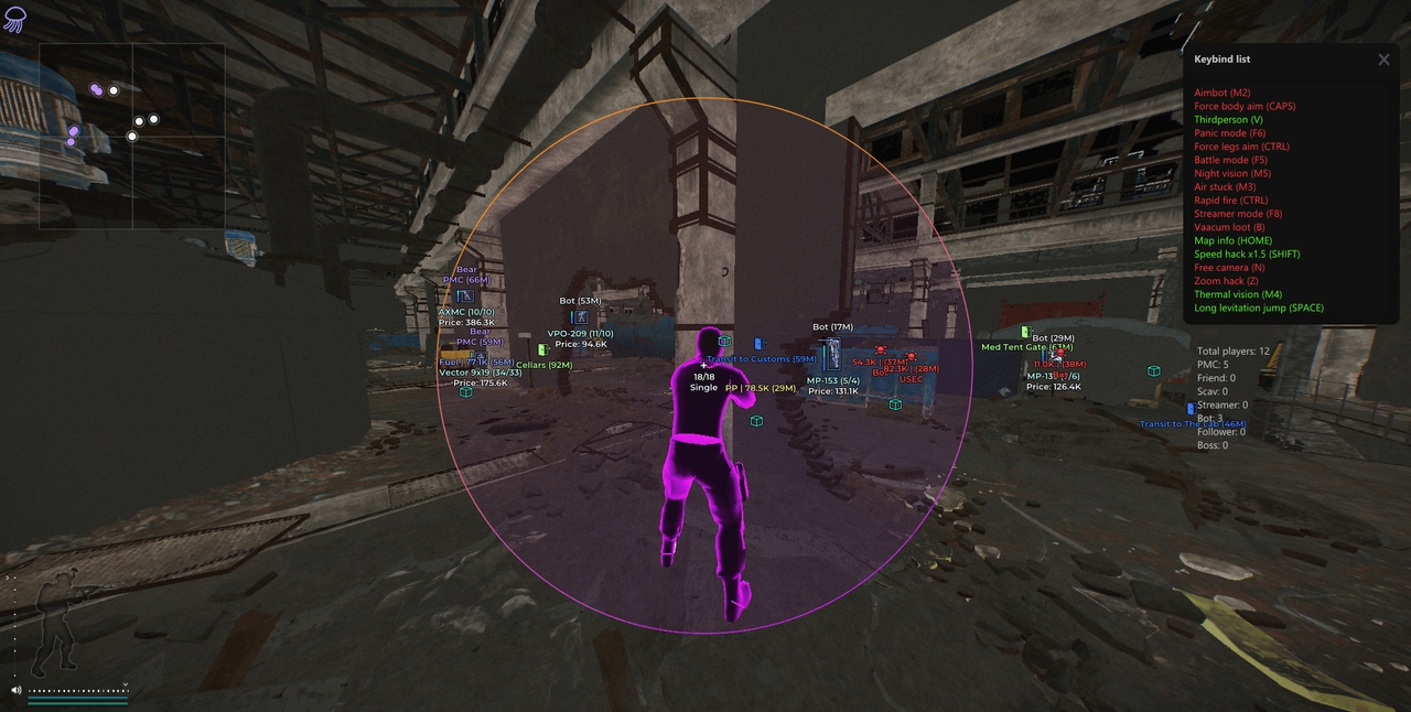 screenshot 3 MEDUSA