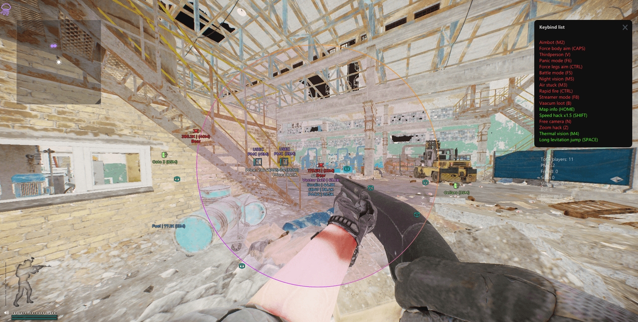 screenshot 5 MEDUSA