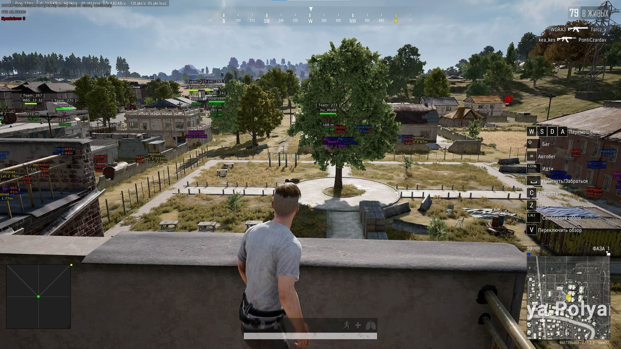 screenshot 2 HYPER