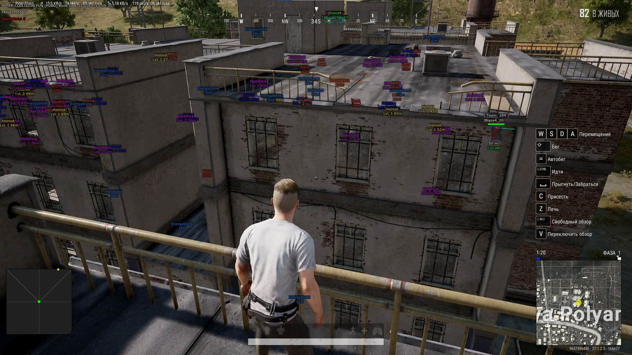 screenshot 4 HYPER