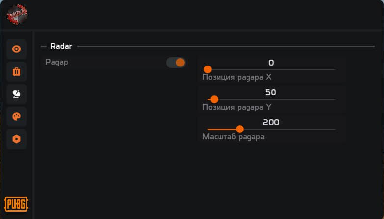 screenshot 2 MH