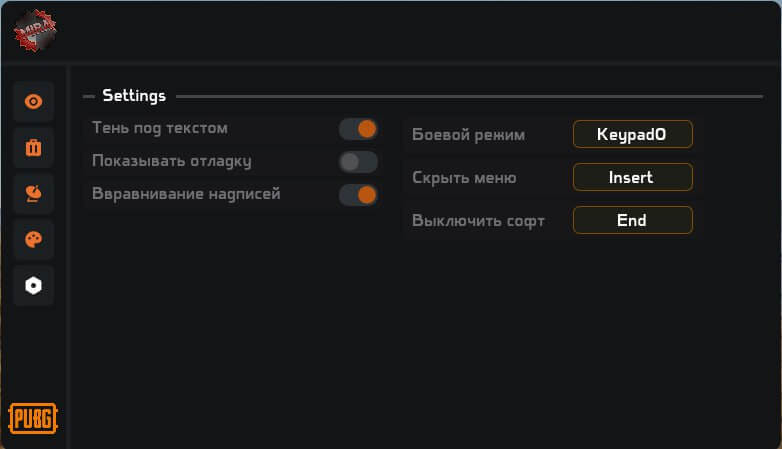 screenshot 3 MH