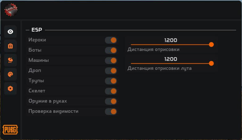 screenshot 4 MH