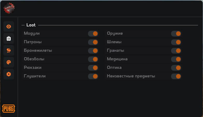 screenshot 5 MH