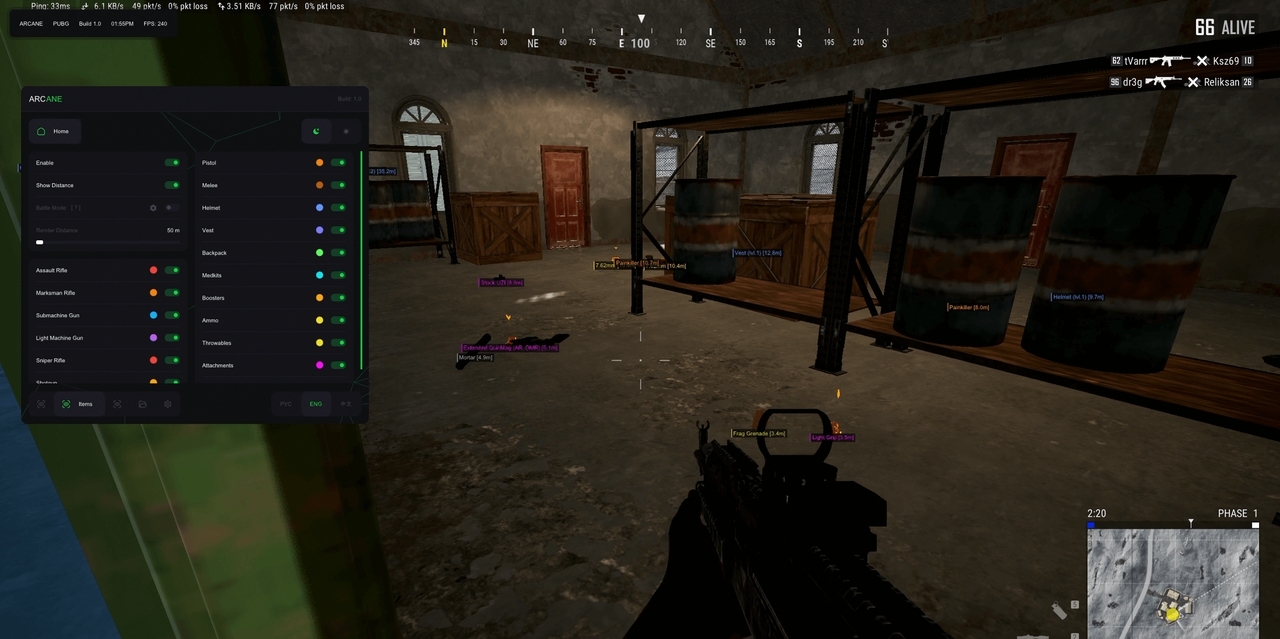 screenshot 4 ARCANE Full